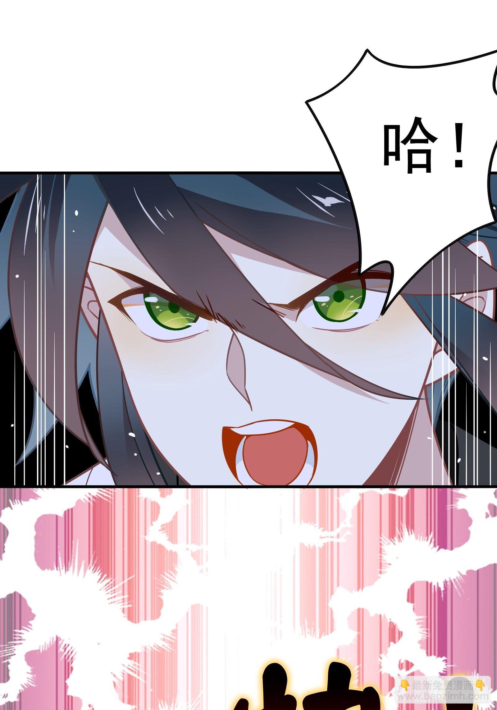 第58话 真&middot;踢馆！(1/2)-第61话