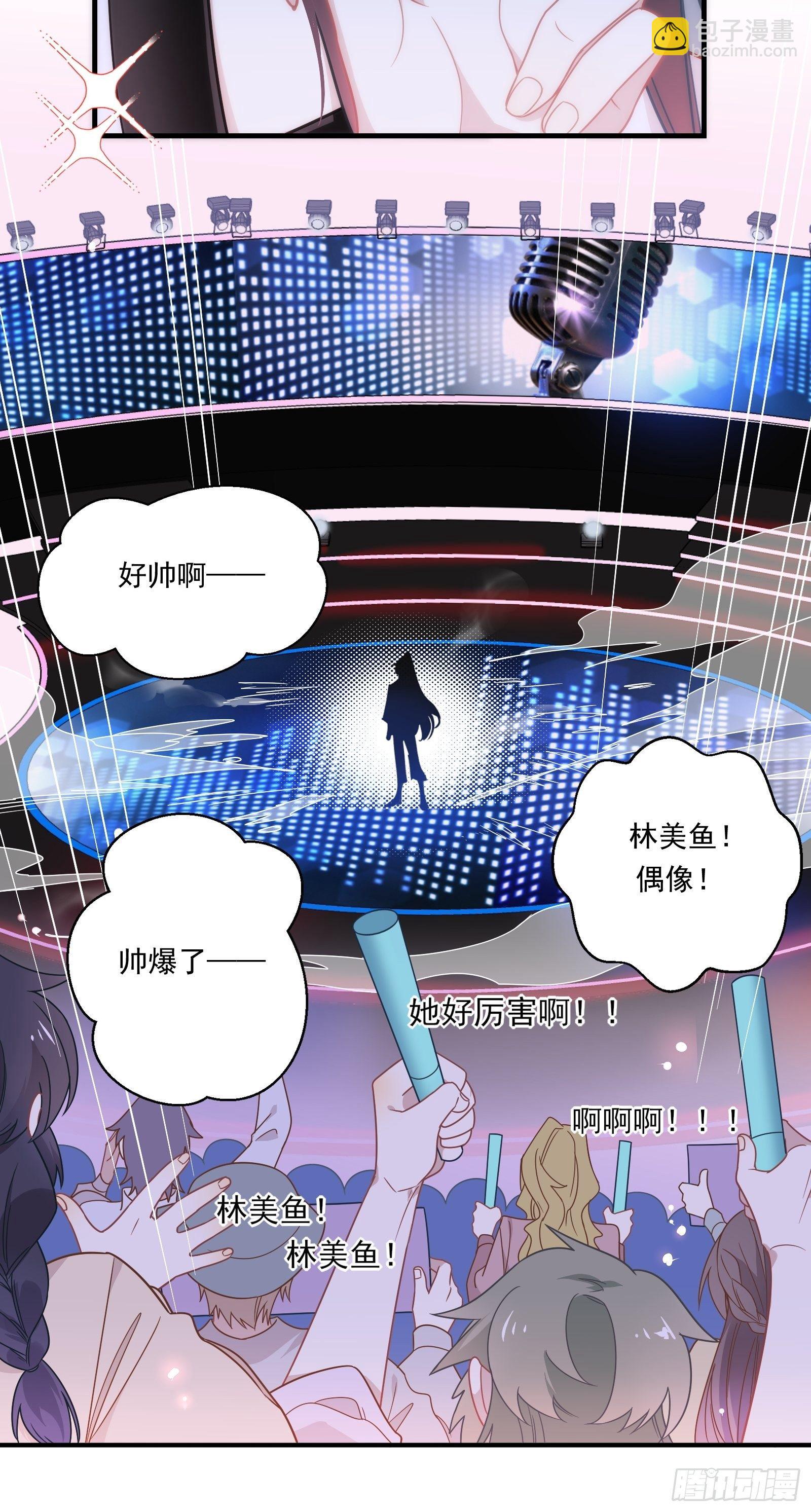 第58话 真&middot;踢馆！(1/2)-第61话