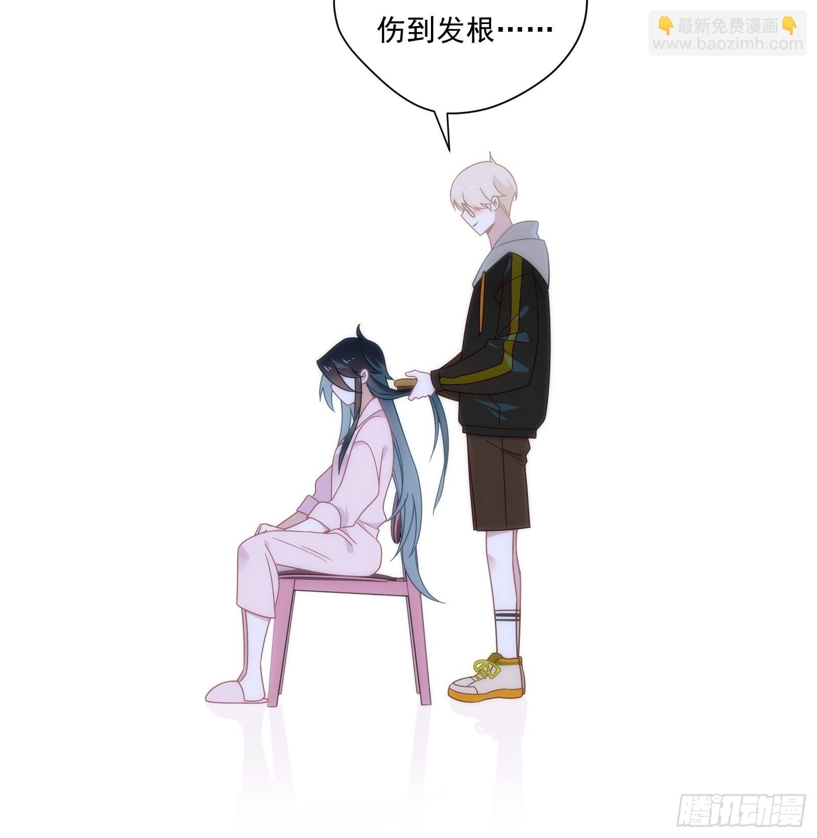 第59话 为了你自己-第63话
