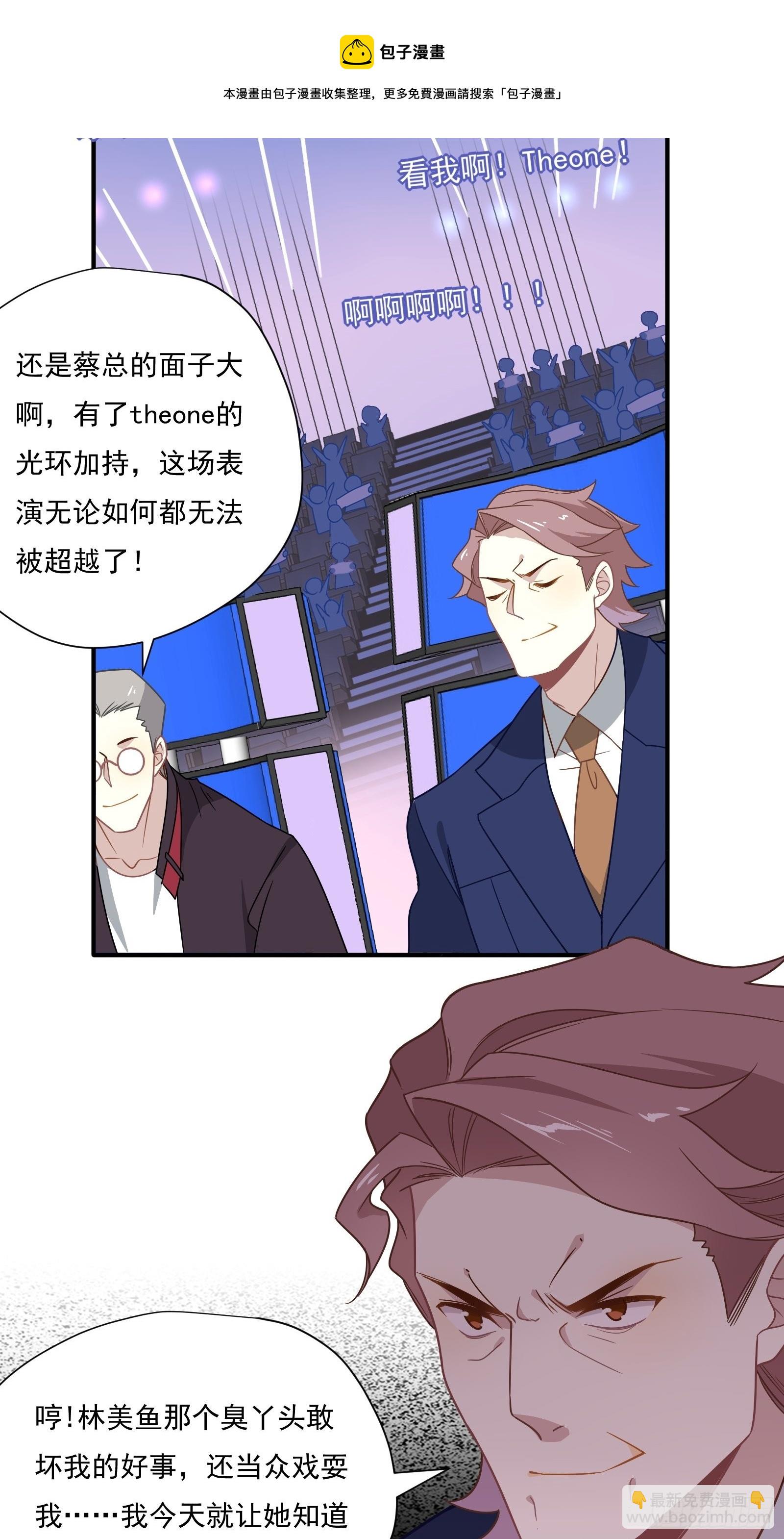 第59话 为了你自己-第63话
