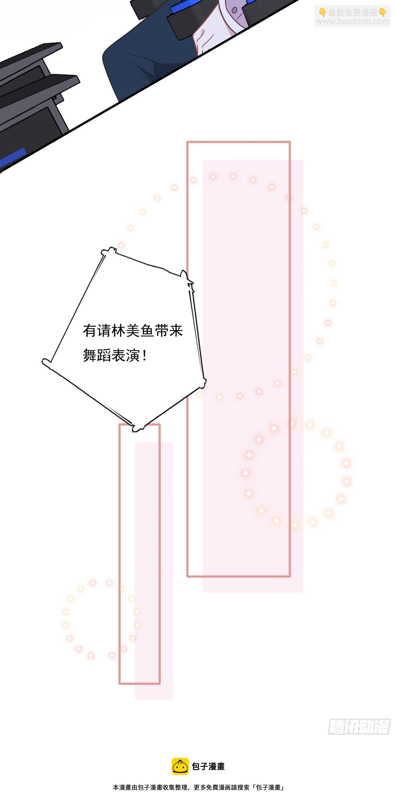 第59话 为了你自己-第63话