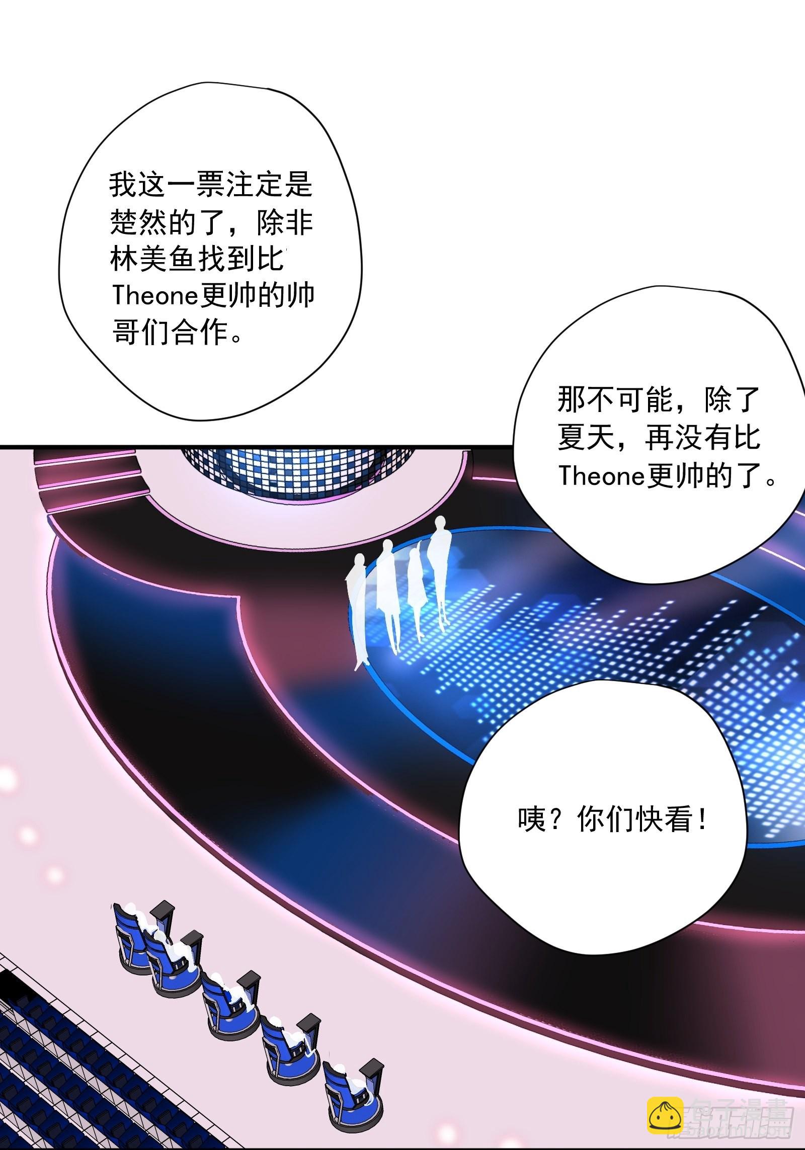 第59话 为了你自己-第63话