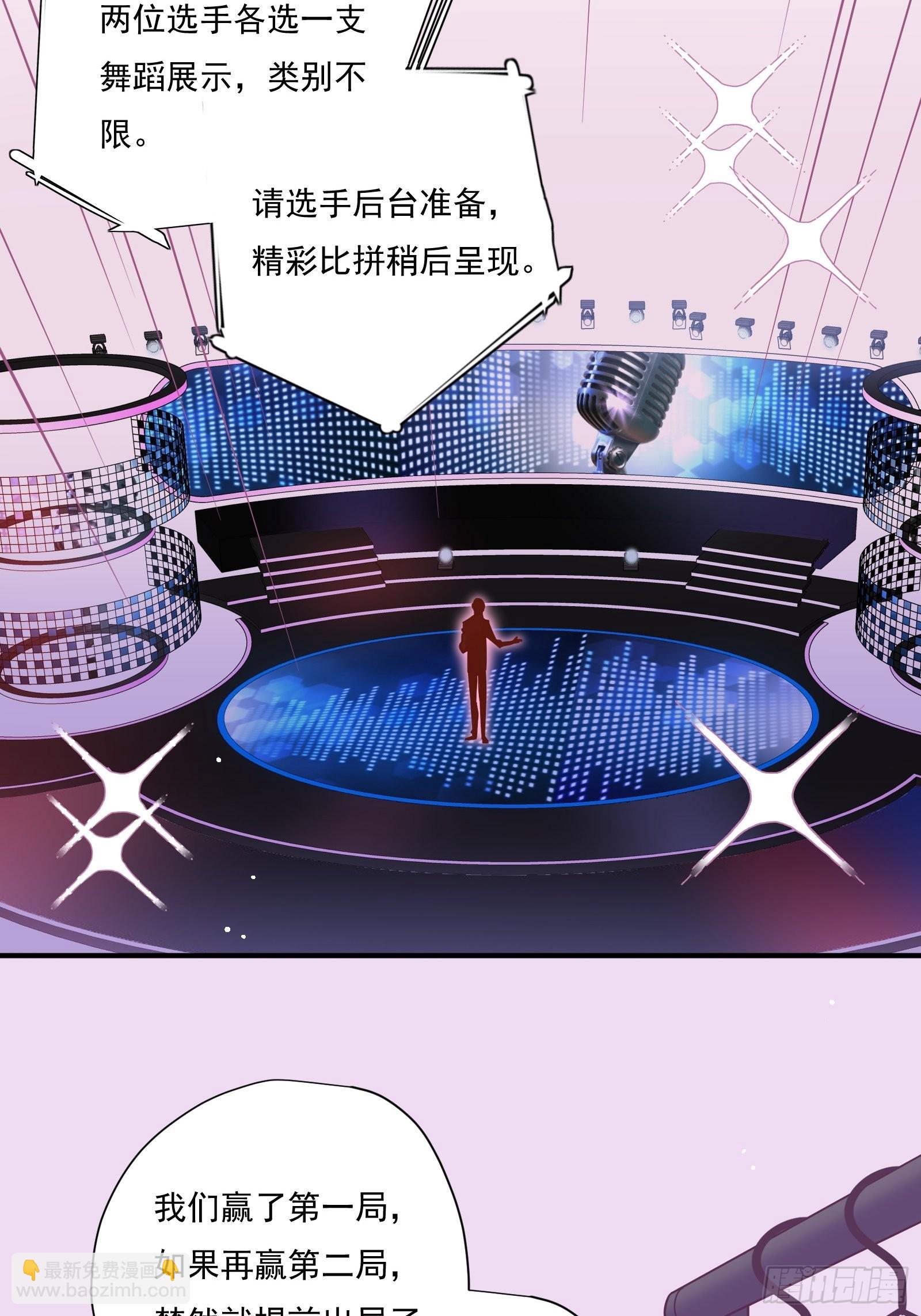 第59话 为了你自己-第63话