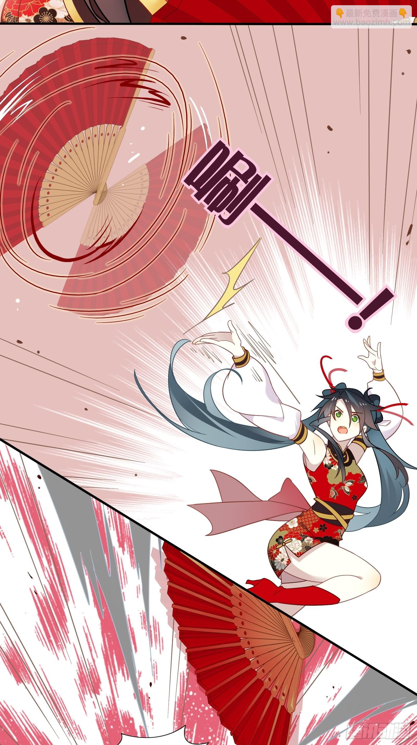 第59话 为了你自己-第63话