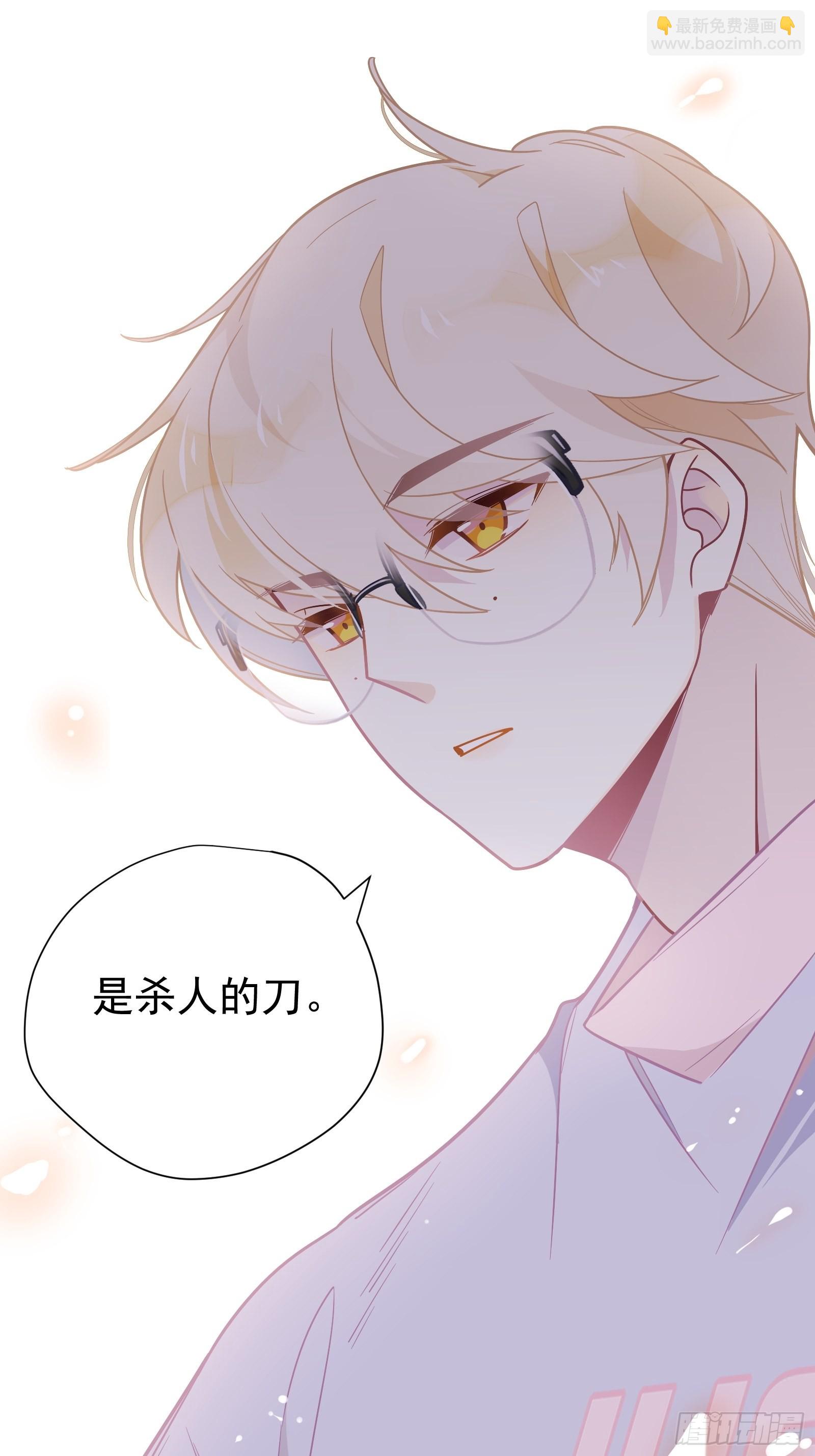 第61话 赛后风云(1/2)-第65话