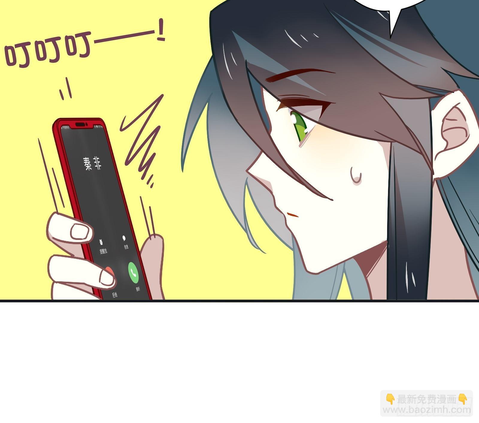 第61话 赛后风云(1/2)-第65话