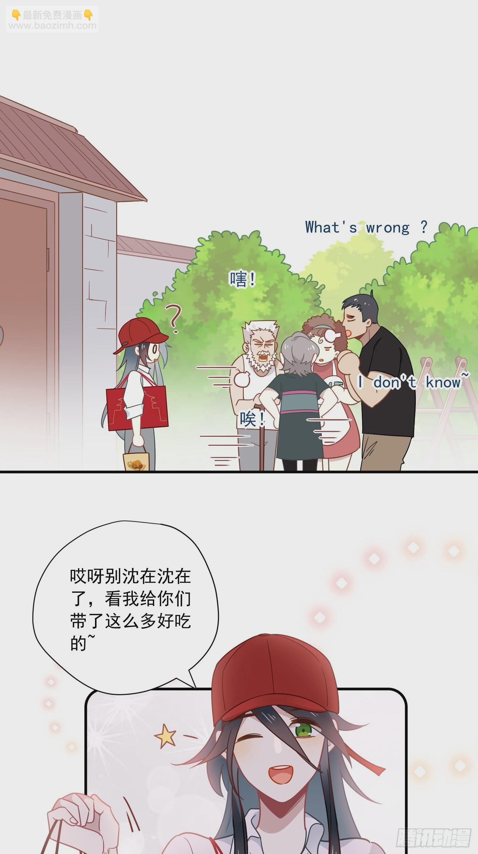 第63话 抉择(1/2)-第67话