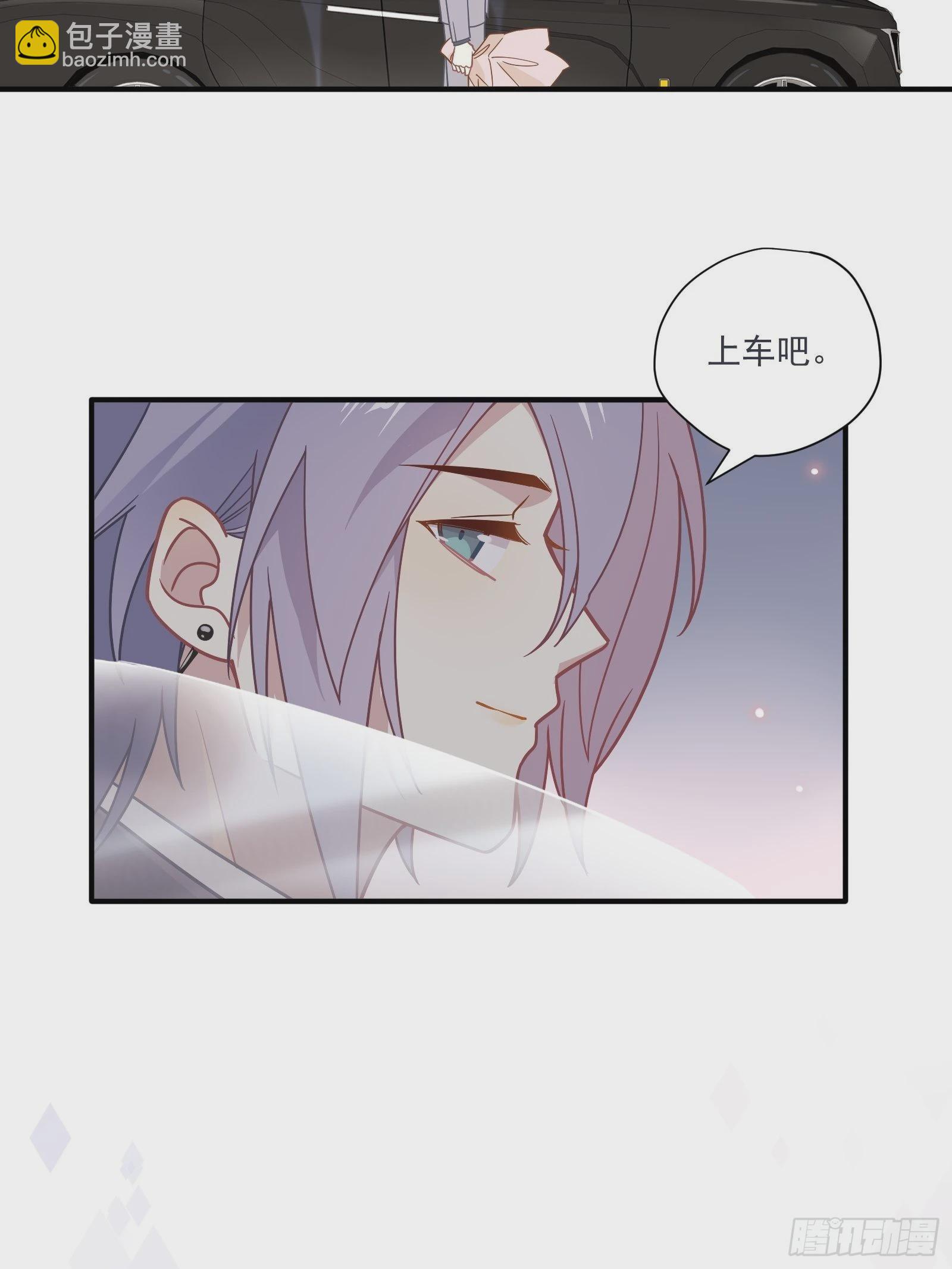 第63话 抉择(1/2)-第67话