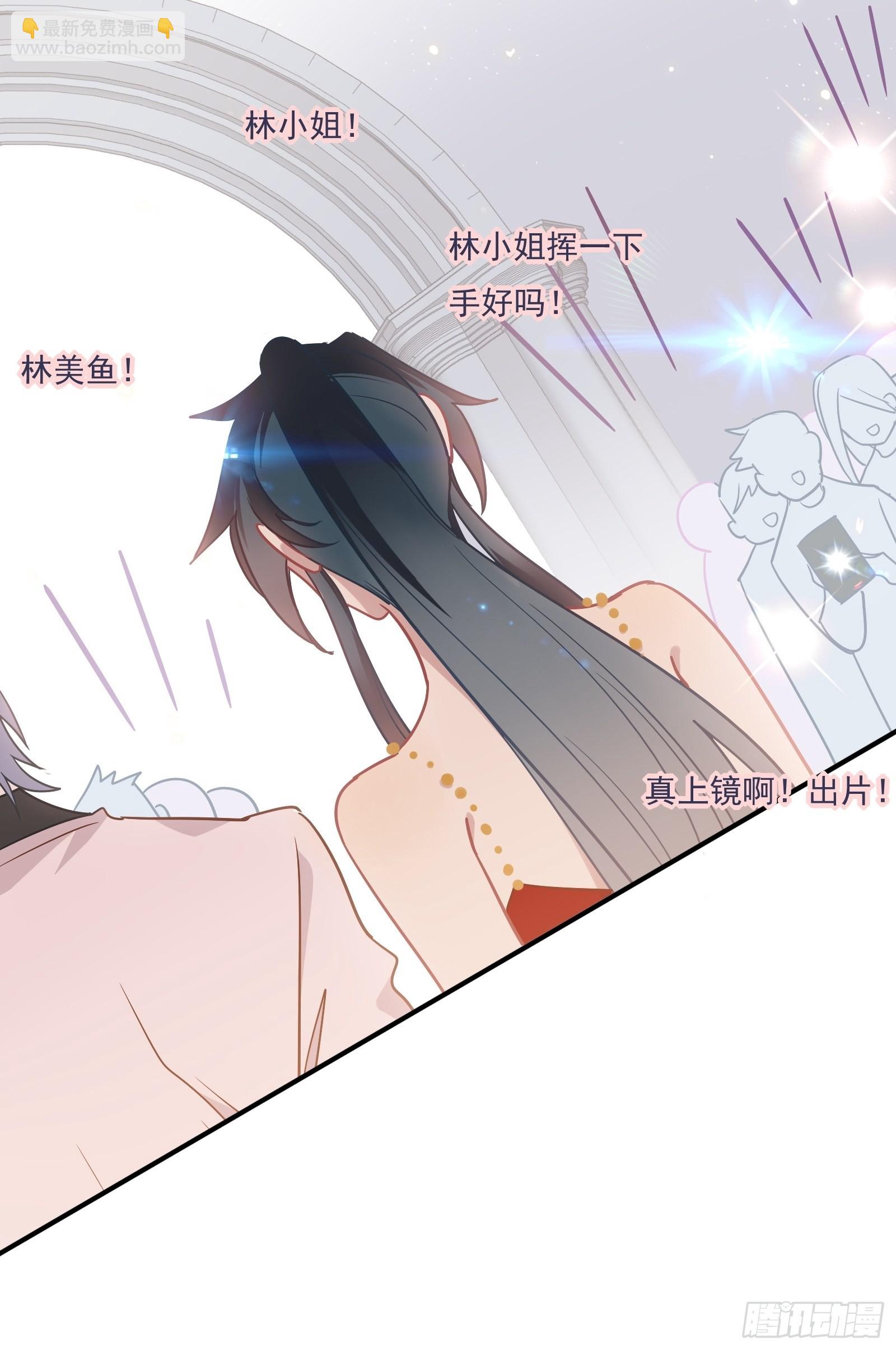 第64话 怎么是你？(1/2)-第69话