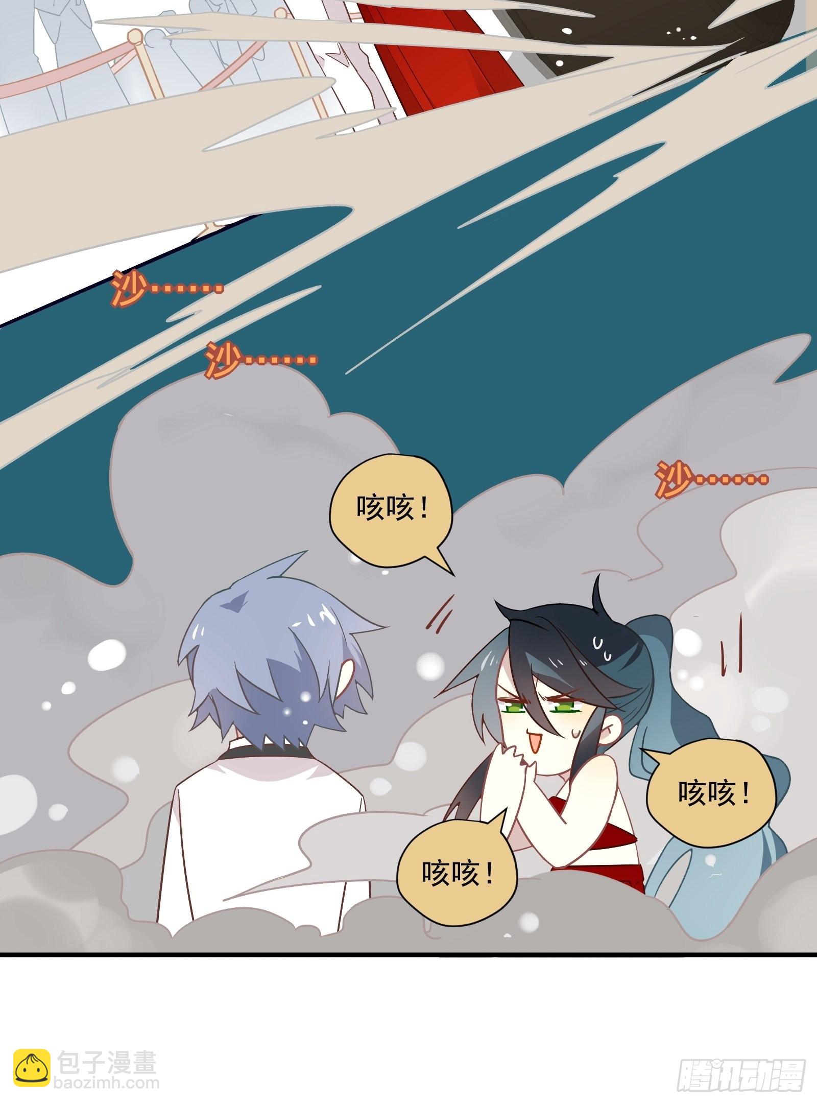 第64话 怎么是你？(1/2)-第69话