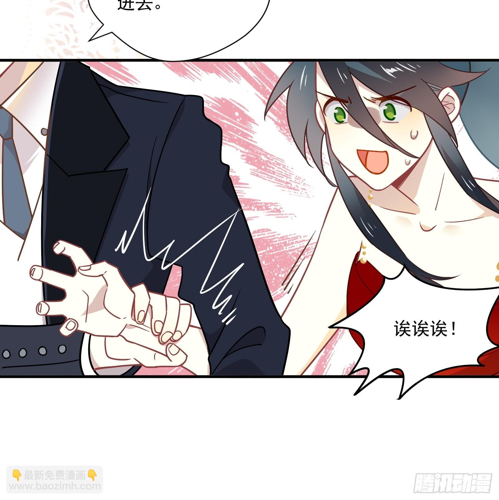 第64话 怎么是你？(1/2)-第69话
