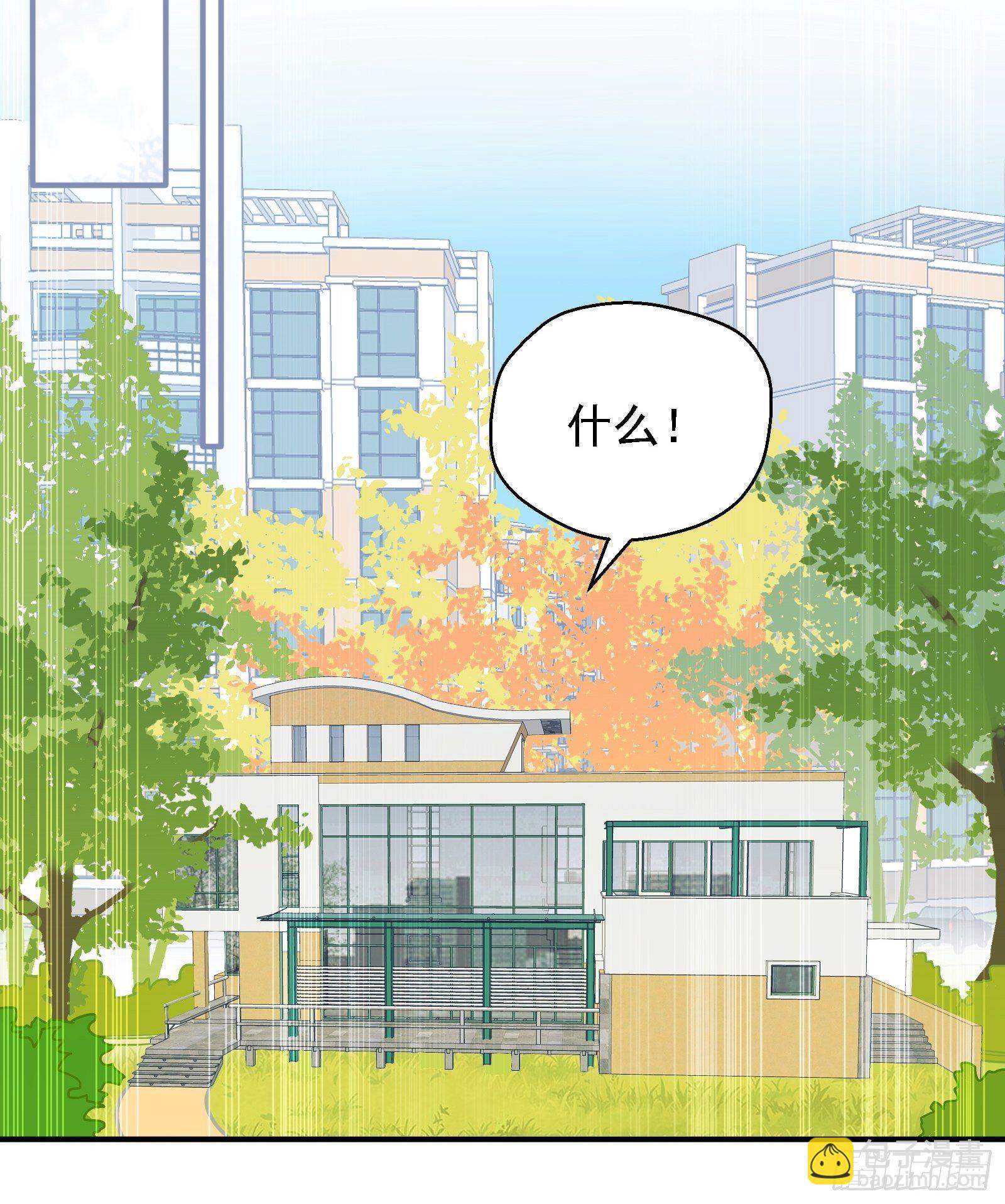 第7话 来了！来了！热搜来了-第9话