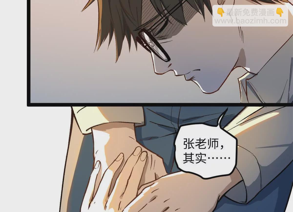 01 我要创造一个大时代(1/4)-第1话