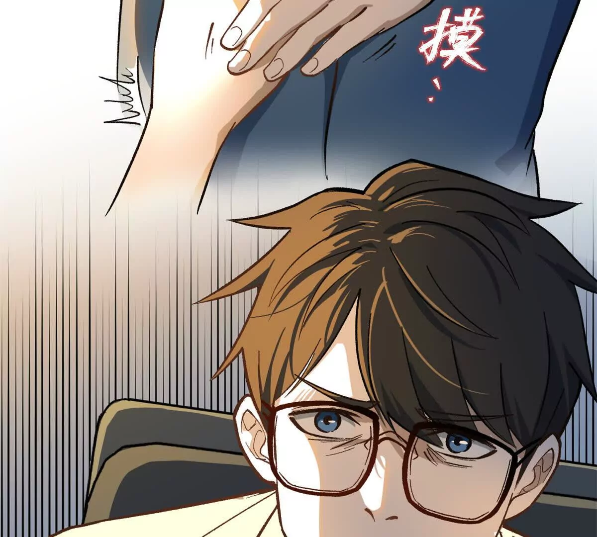 01 我要创造一个大时代(1/4)-第1话