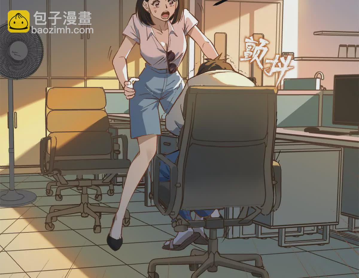 01 我要创造一个大时代(1/4)-第1话