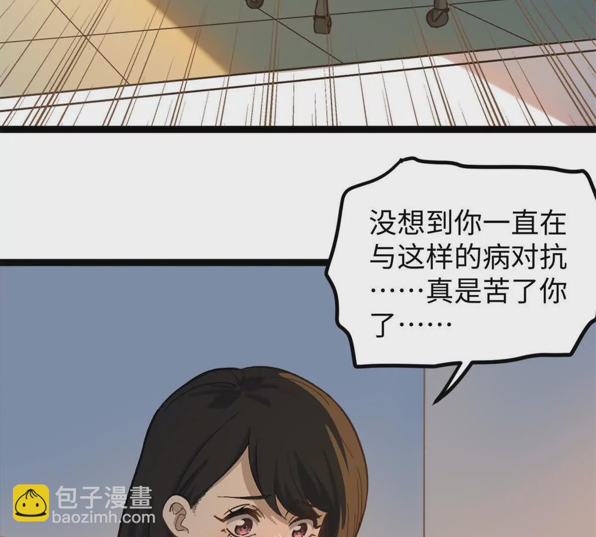 01 我要创造一个大时代(1/4)-第1话