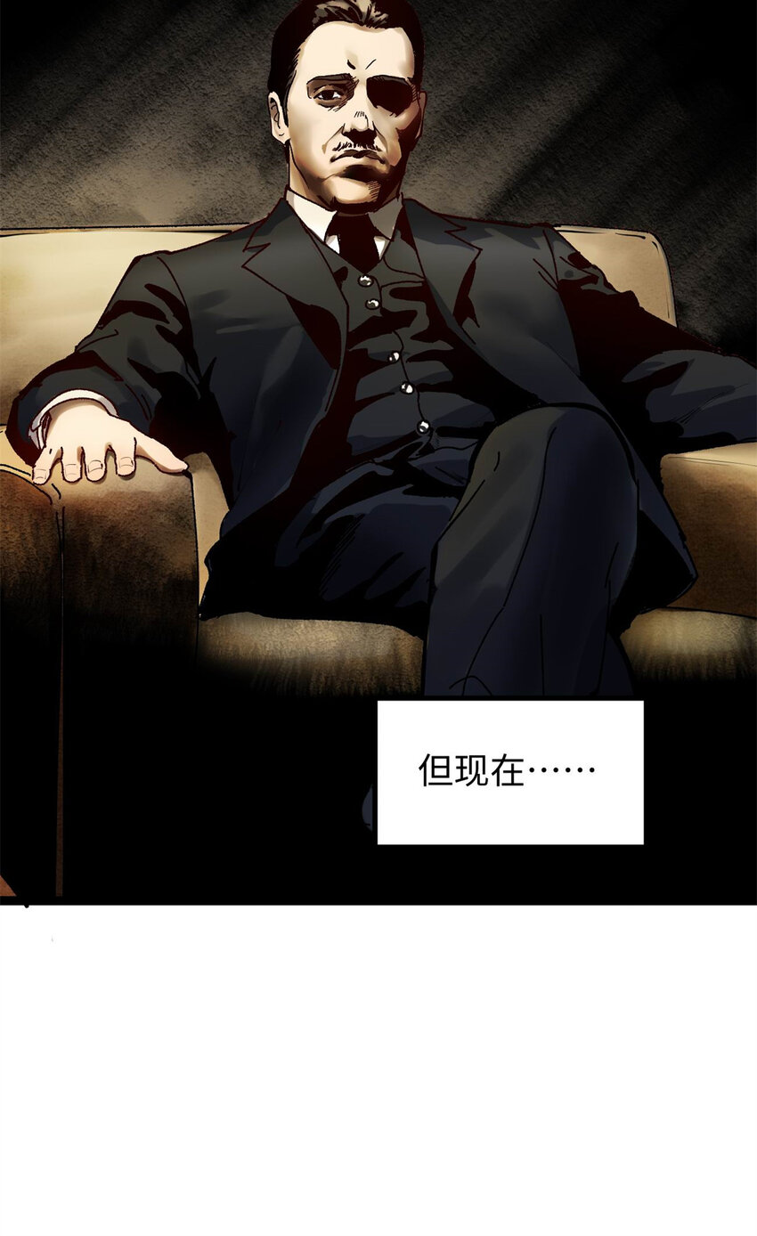 11 参加综艺，收割时间到-第11话
