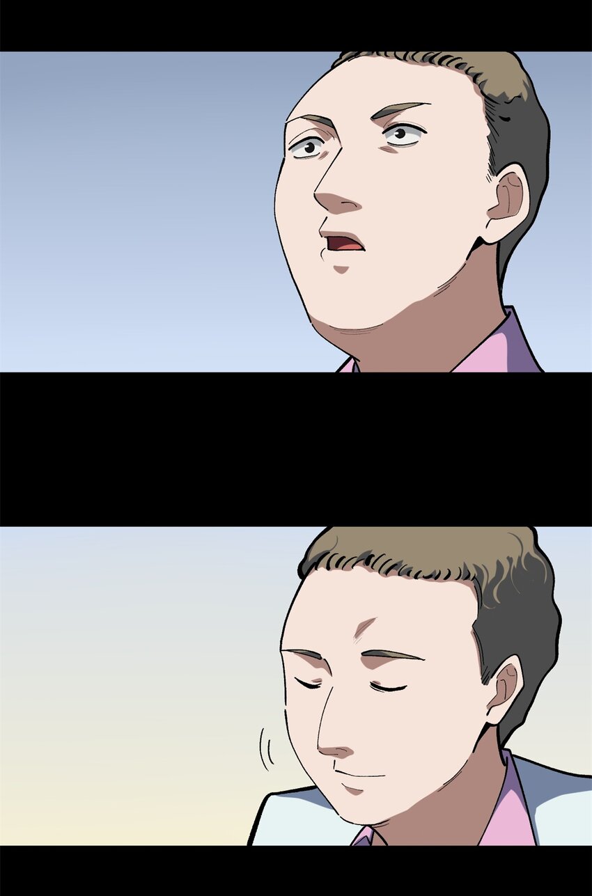 40 匪夷所思的广告-第41话