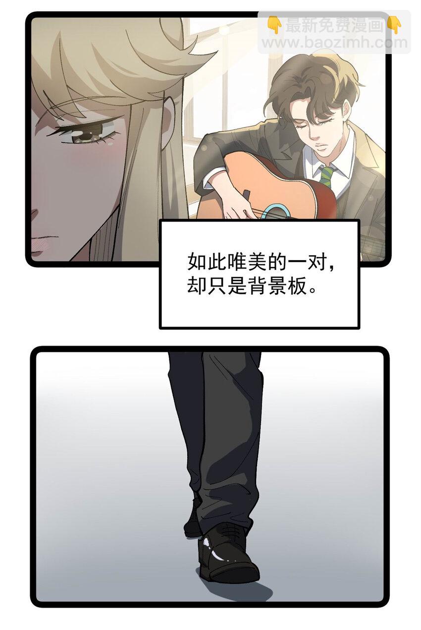 44 终极宣传片-第45话