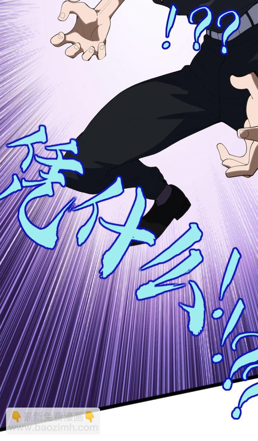 48 赵宇新片口碑&hellip;&hellip;-第49话