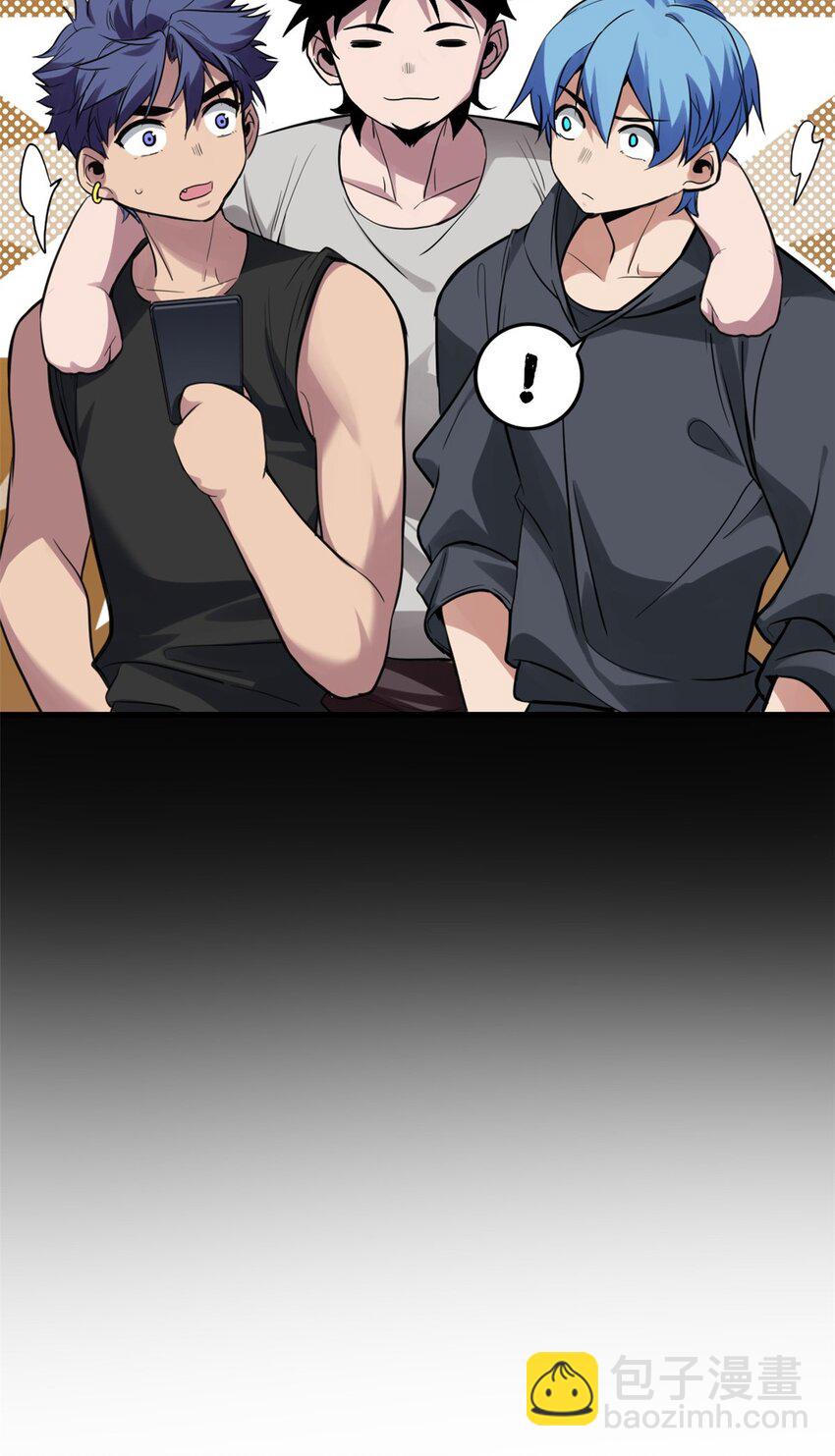 102 何须教练-第103话