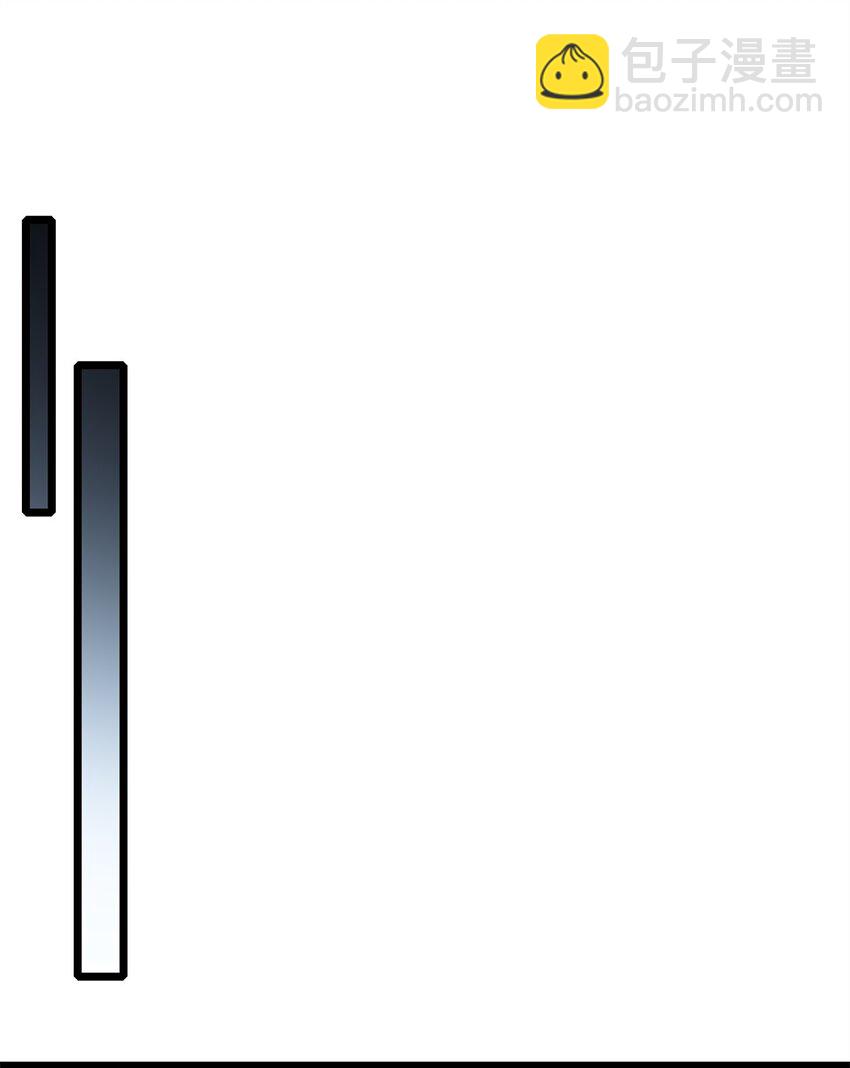 104 死城与树(1/2)-第105话