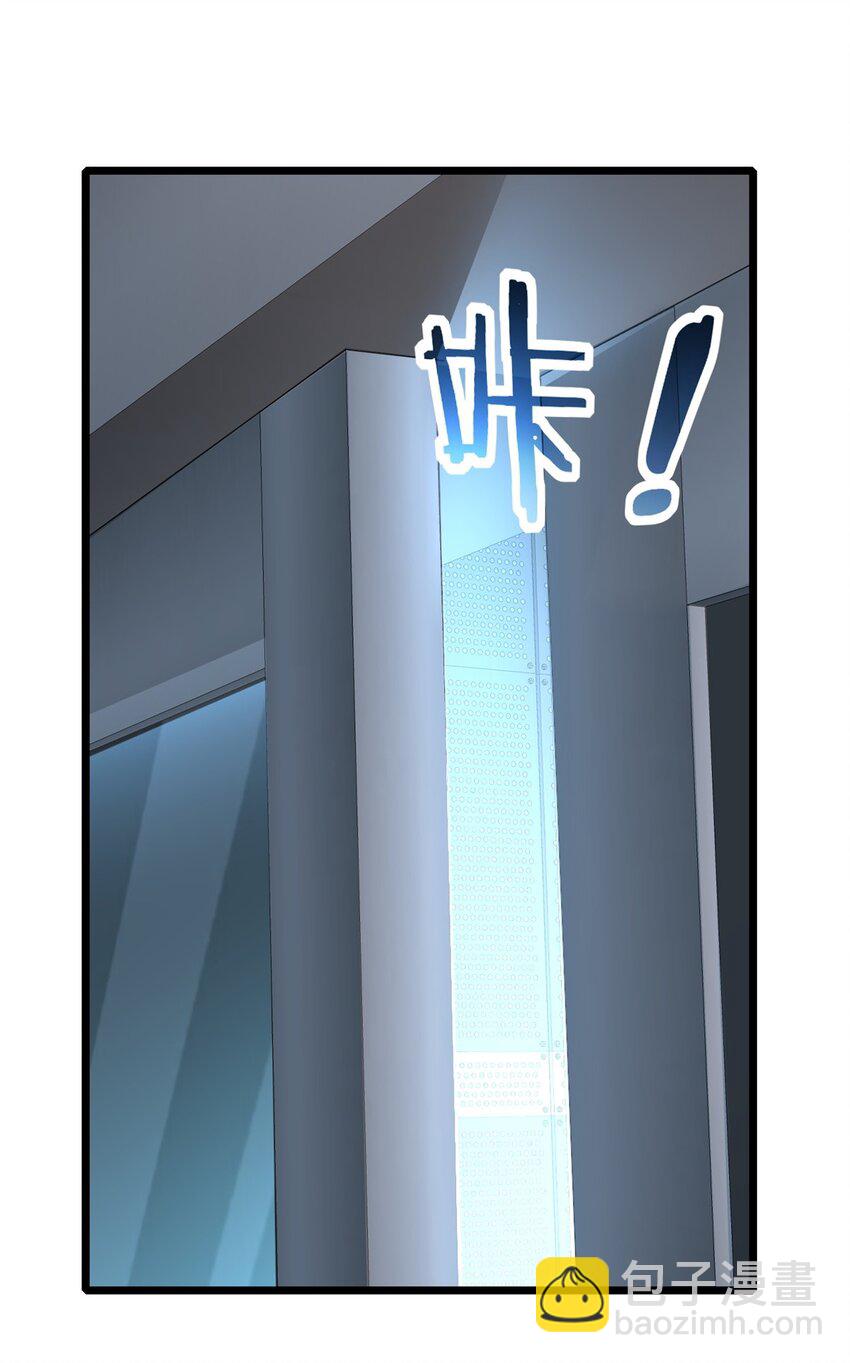 106 一线生机-第107话