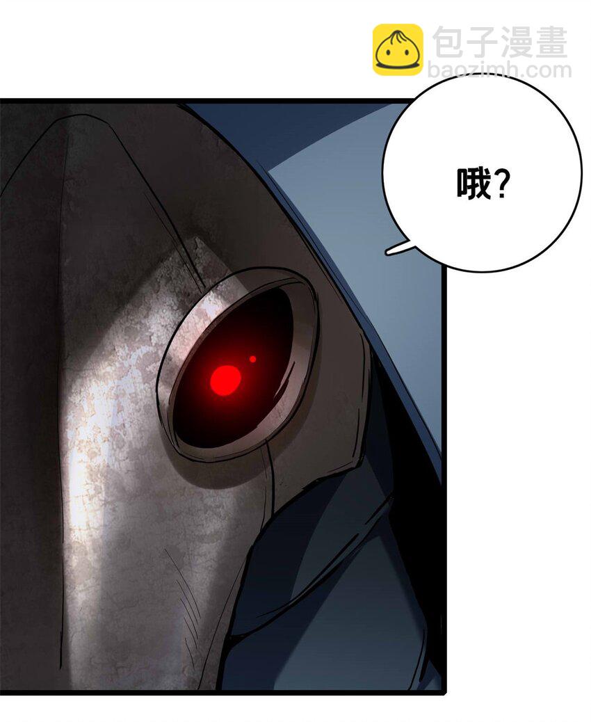 106 一线生机-第107话