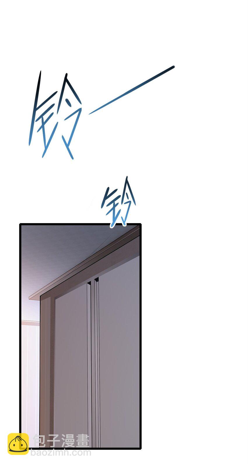 108 师兄们(1/2)-第109话