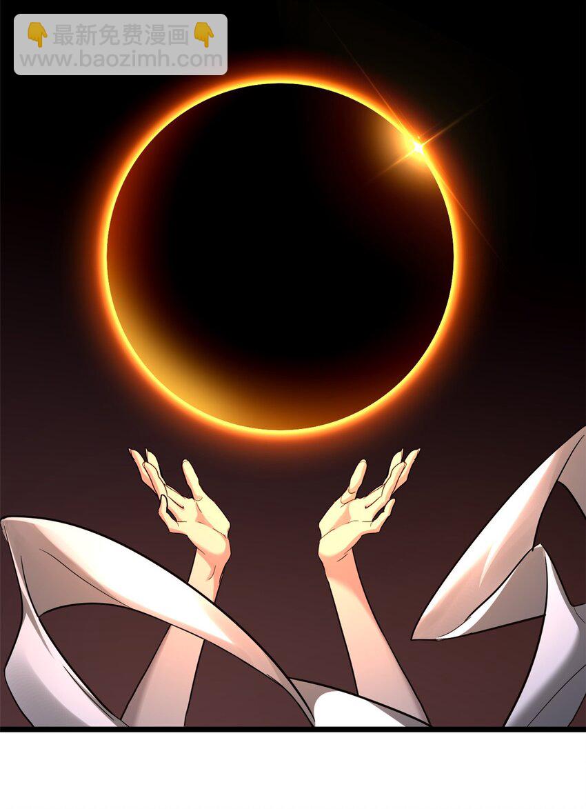 114 生变-第115话