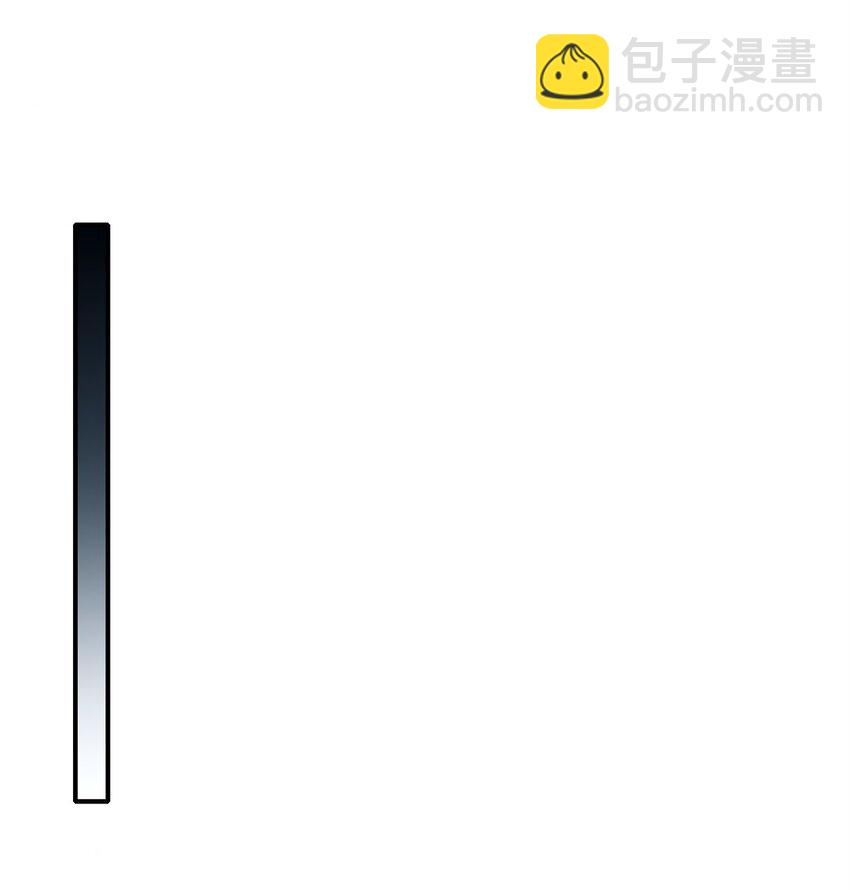 116 次元结晶-第117话