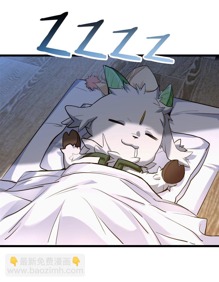 117 老兵-第119话