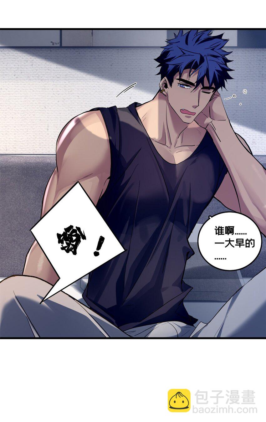 117 老兵-第119话