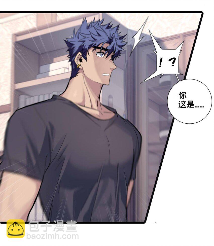 117 老兵-第119话