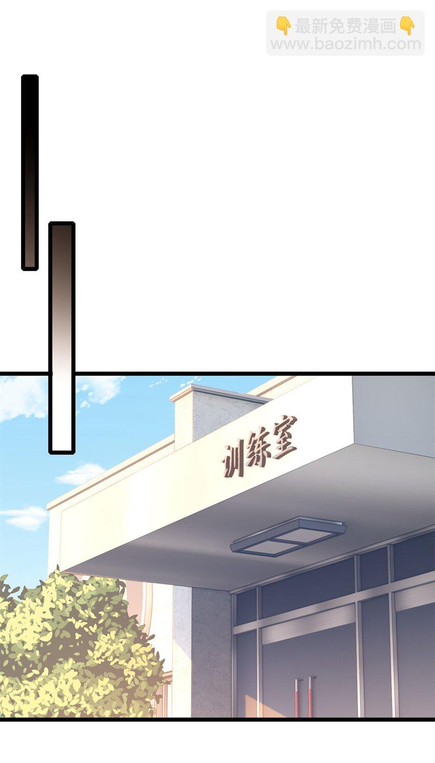119 遇虎-第121话