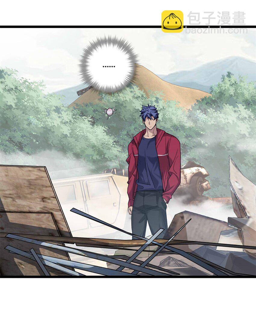 125 竹刀缺-第127话