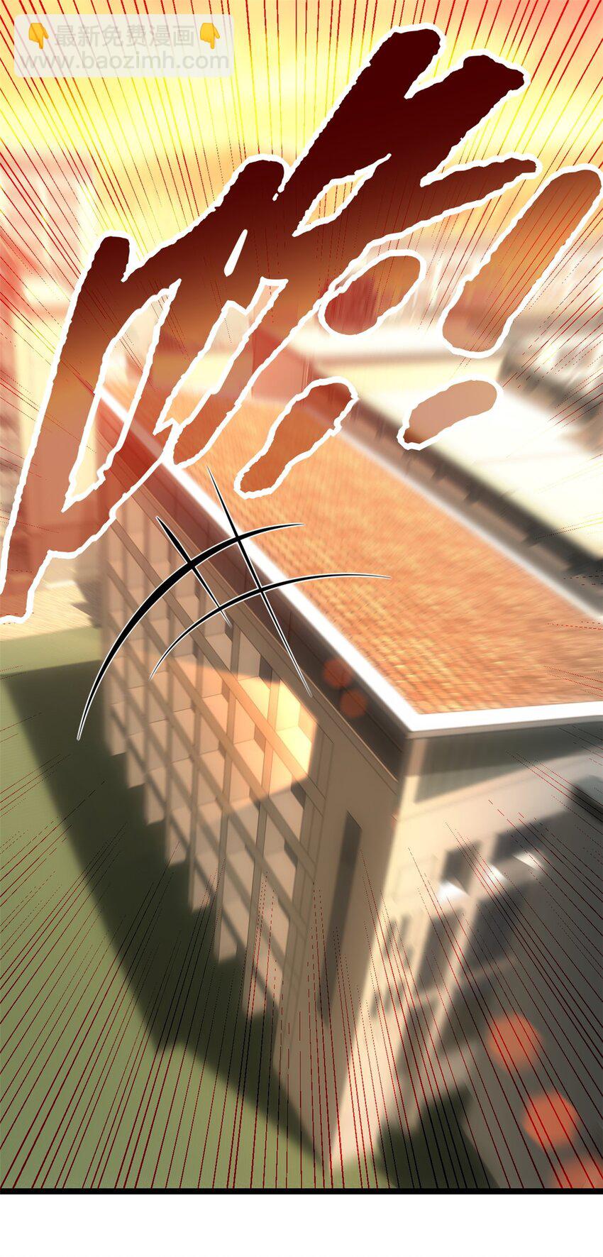02 方若惜的邀请(1/2)-第3话