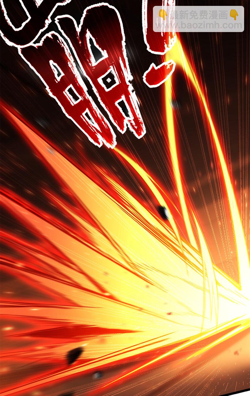 27 一拳定胜负-第27话