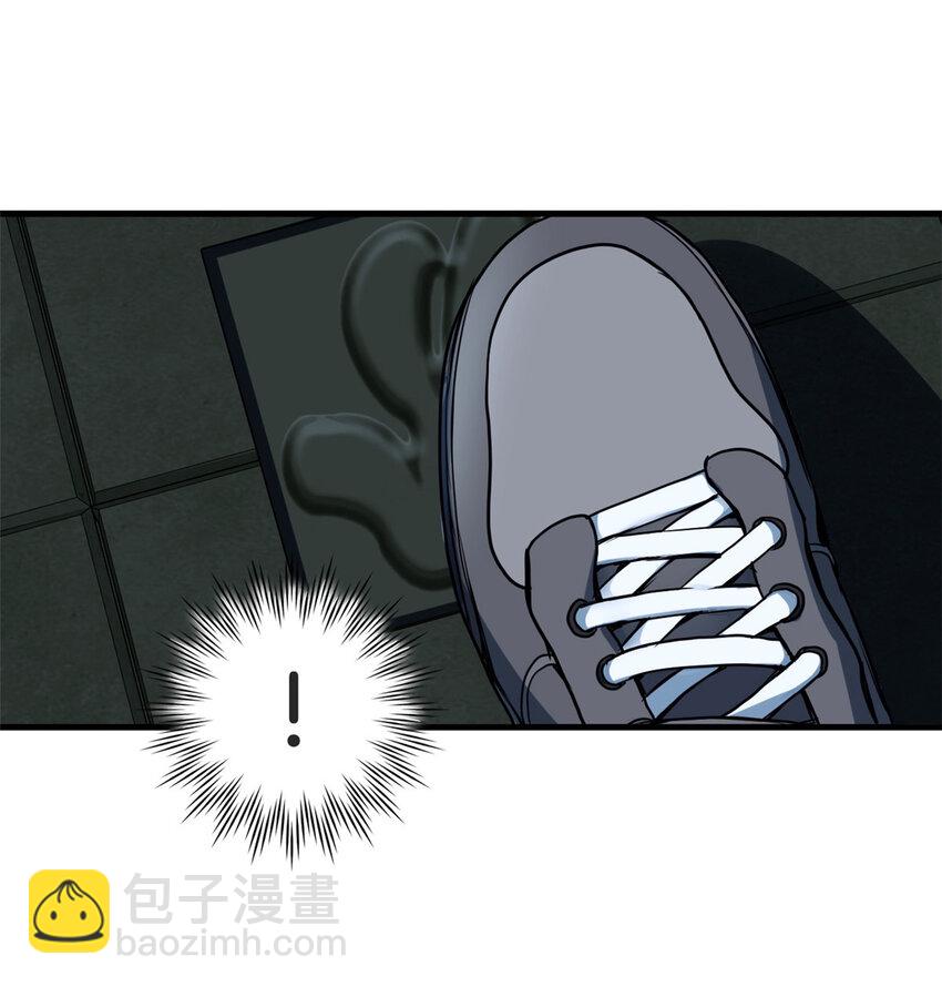 29 地下佛城-第29话