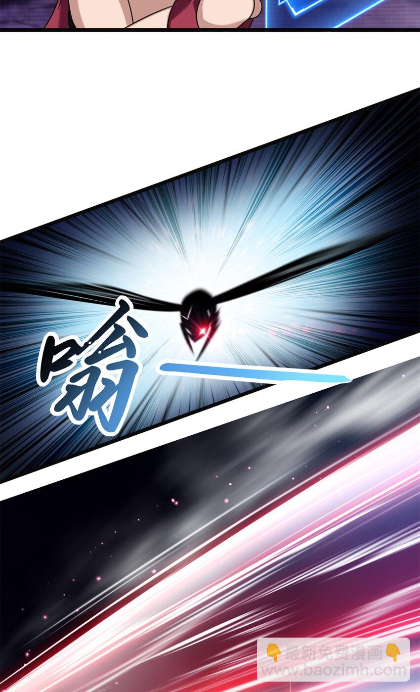 35 团圆饭-第35话