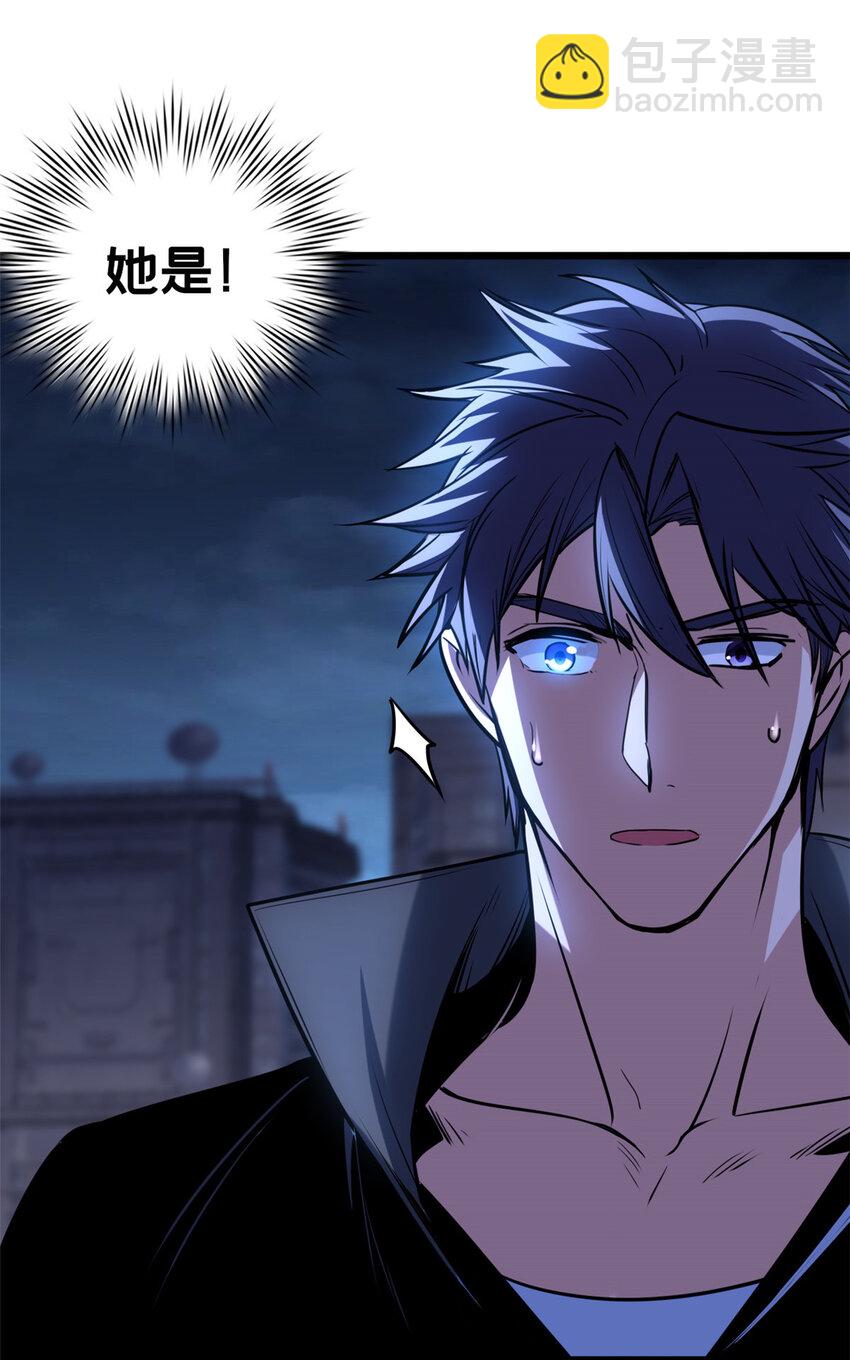 38 丽斯的诡计-第39话