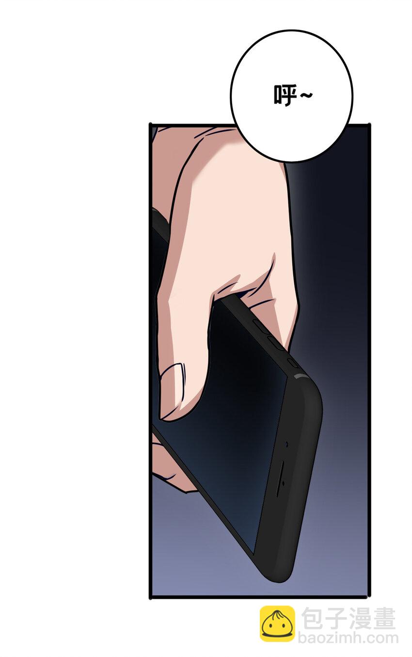 38 丽斯的诡计-第39话