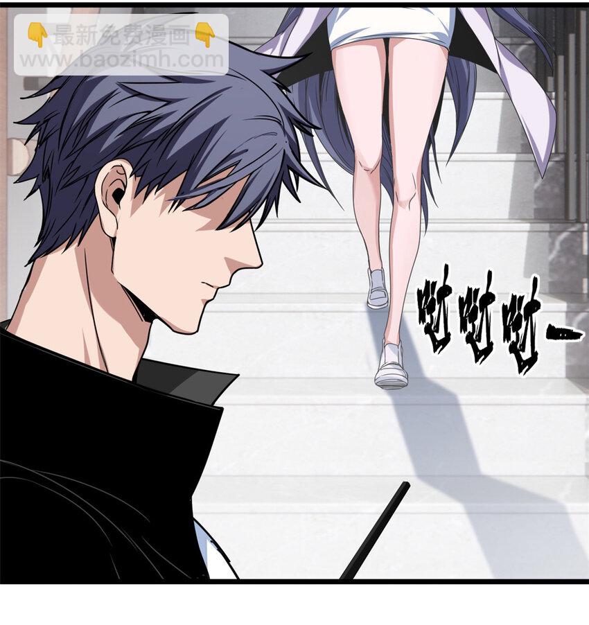 40 学院里的熟人-第41话