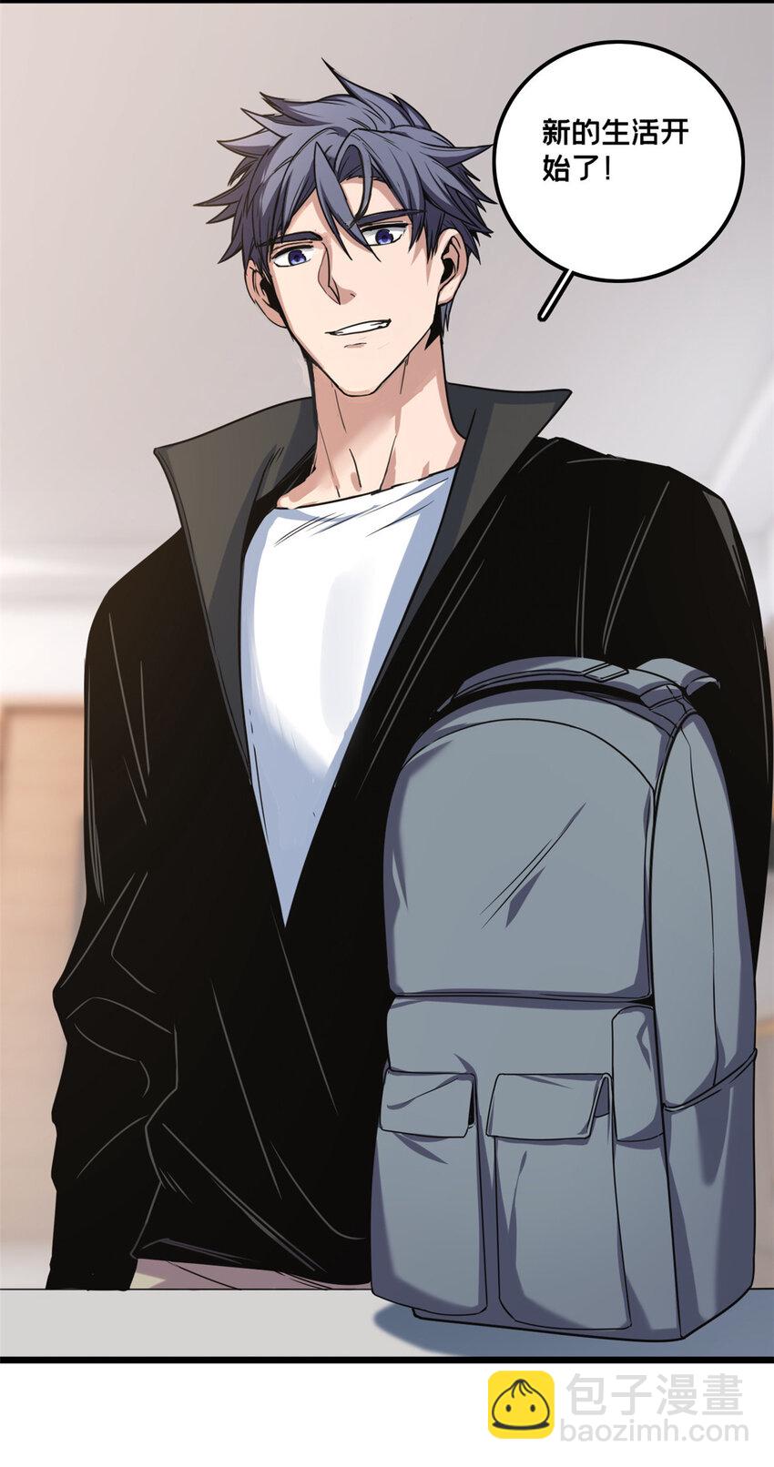 40 学院里的熟人-第41话