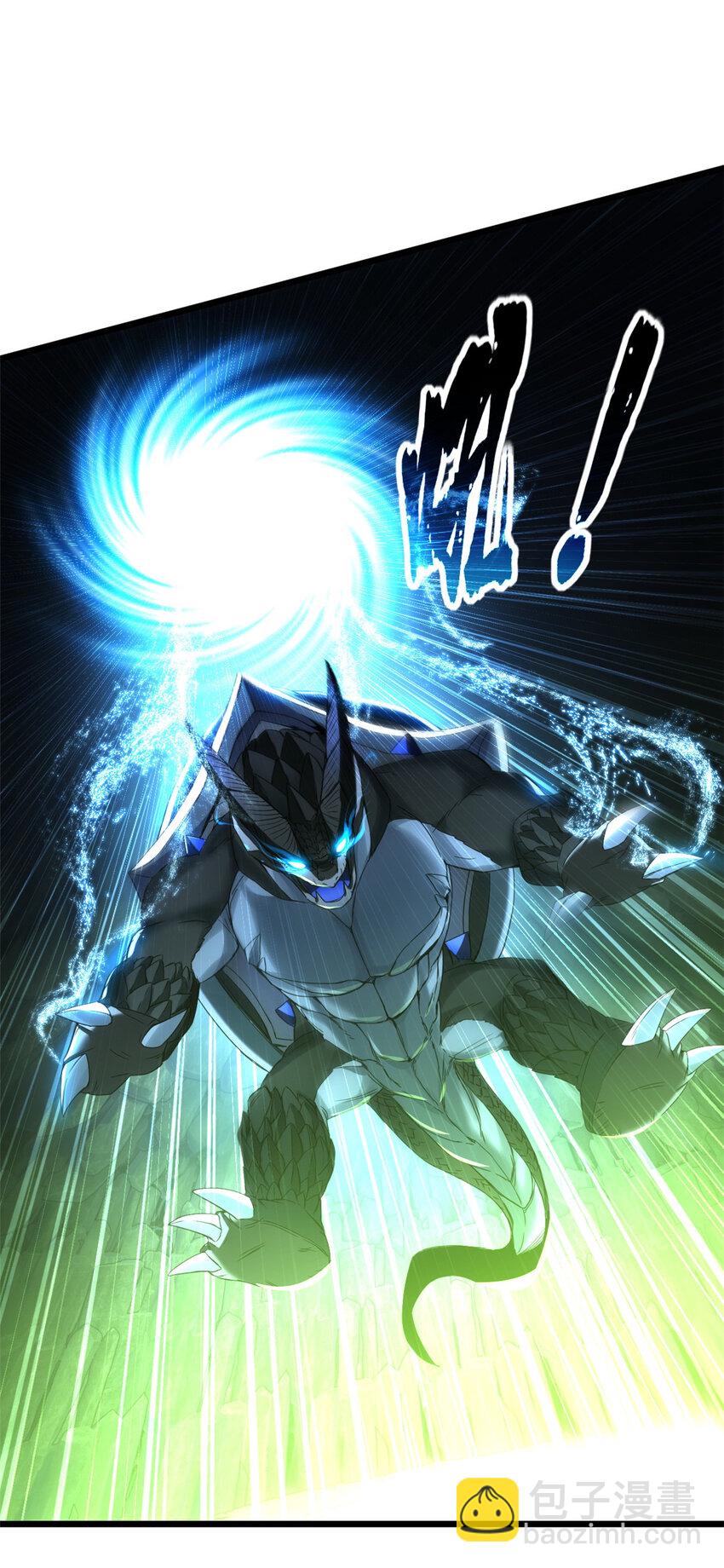 44 好戏开场-第45话