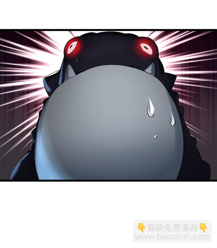 46 大家一起死吧-第47话