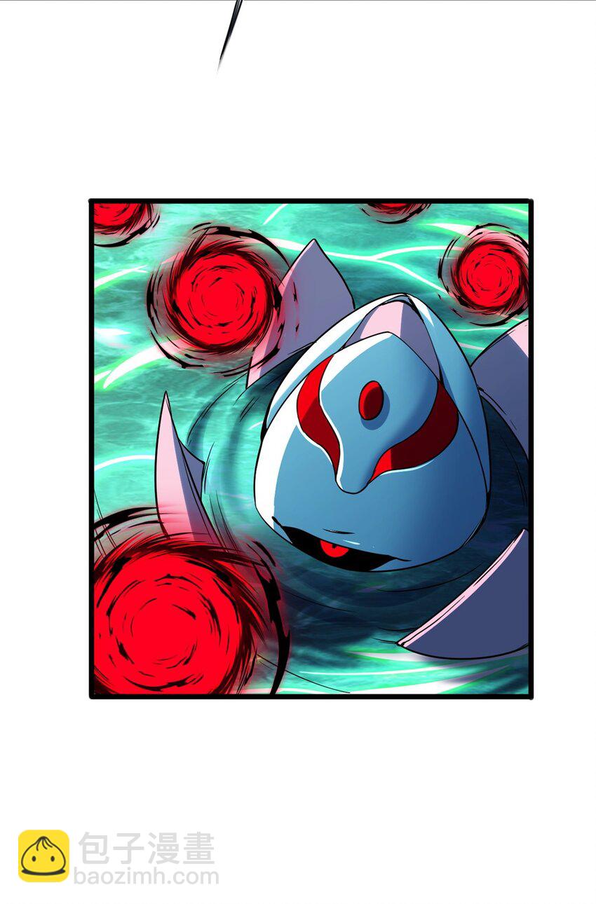 52 银翼飞蚁VS血纹佛心莲-第53话