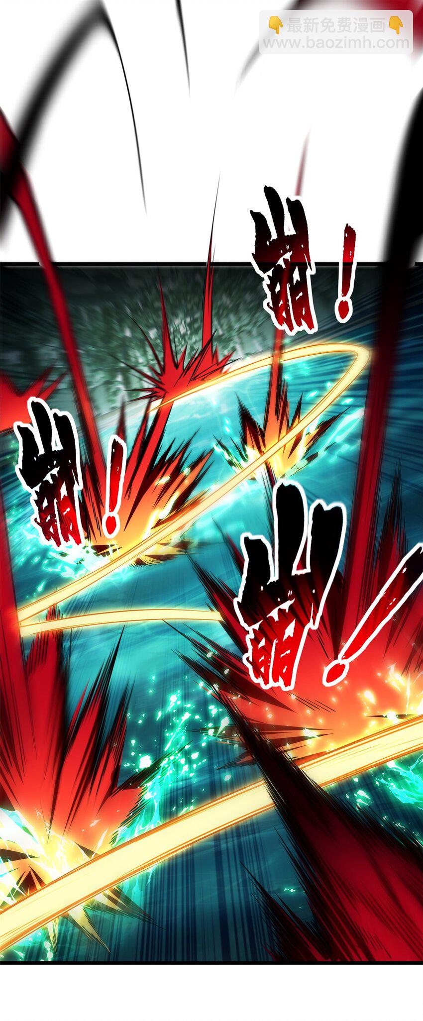 52 银翼飞蚁VS血纹佛心莲-第53话