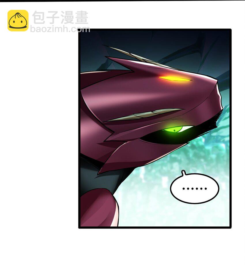 52 银翼飞蚁VS血纹佛心莲-第53话