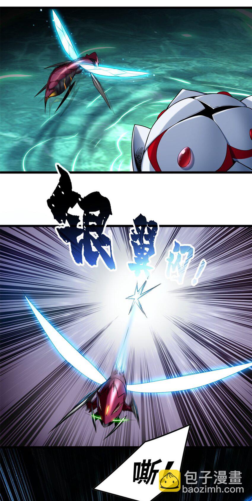 52 银翼飞蚁VS血纹佛心莲-第53话